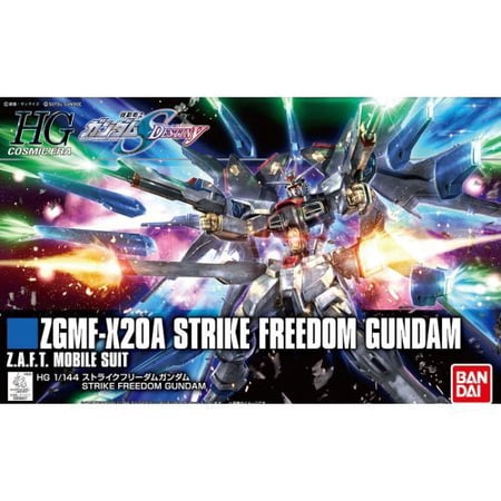 Gundam HG Strike Freedom Mini Figure