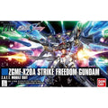 Gundam HG Strike Freedom Mini Figure