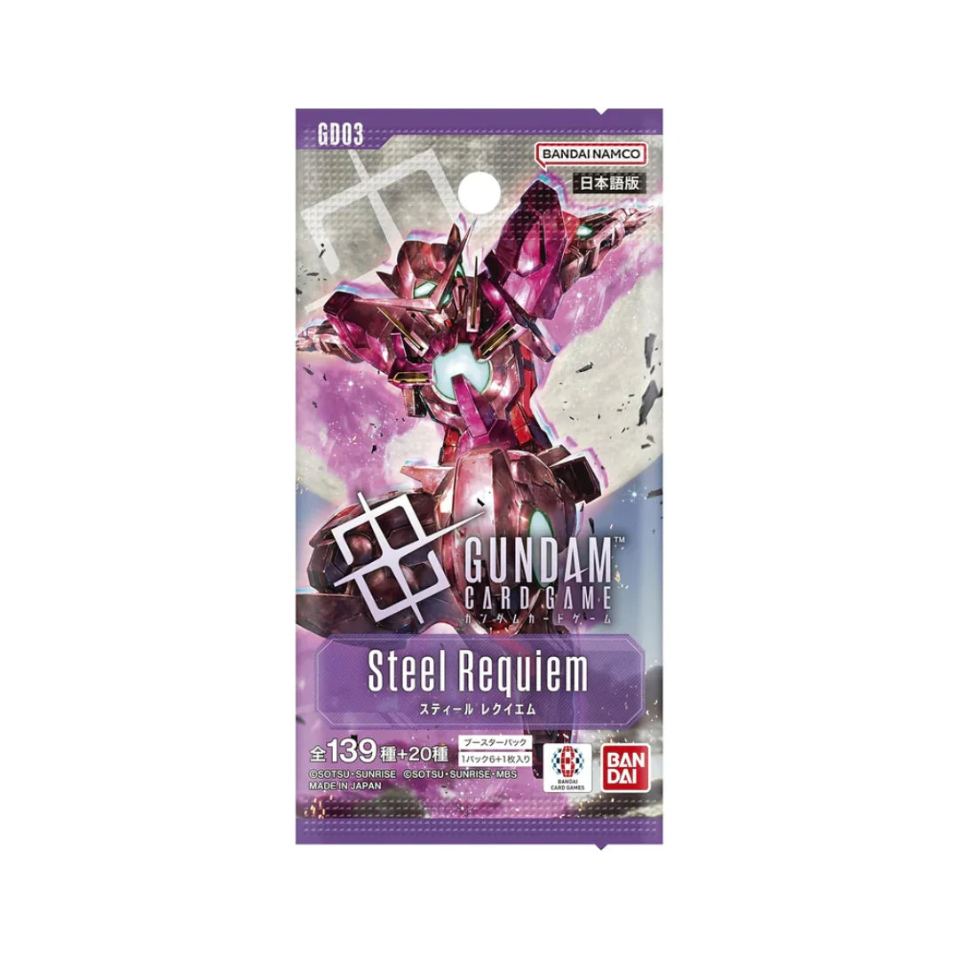 Gundam TCG Japanese | GD03 Steel Requiem
