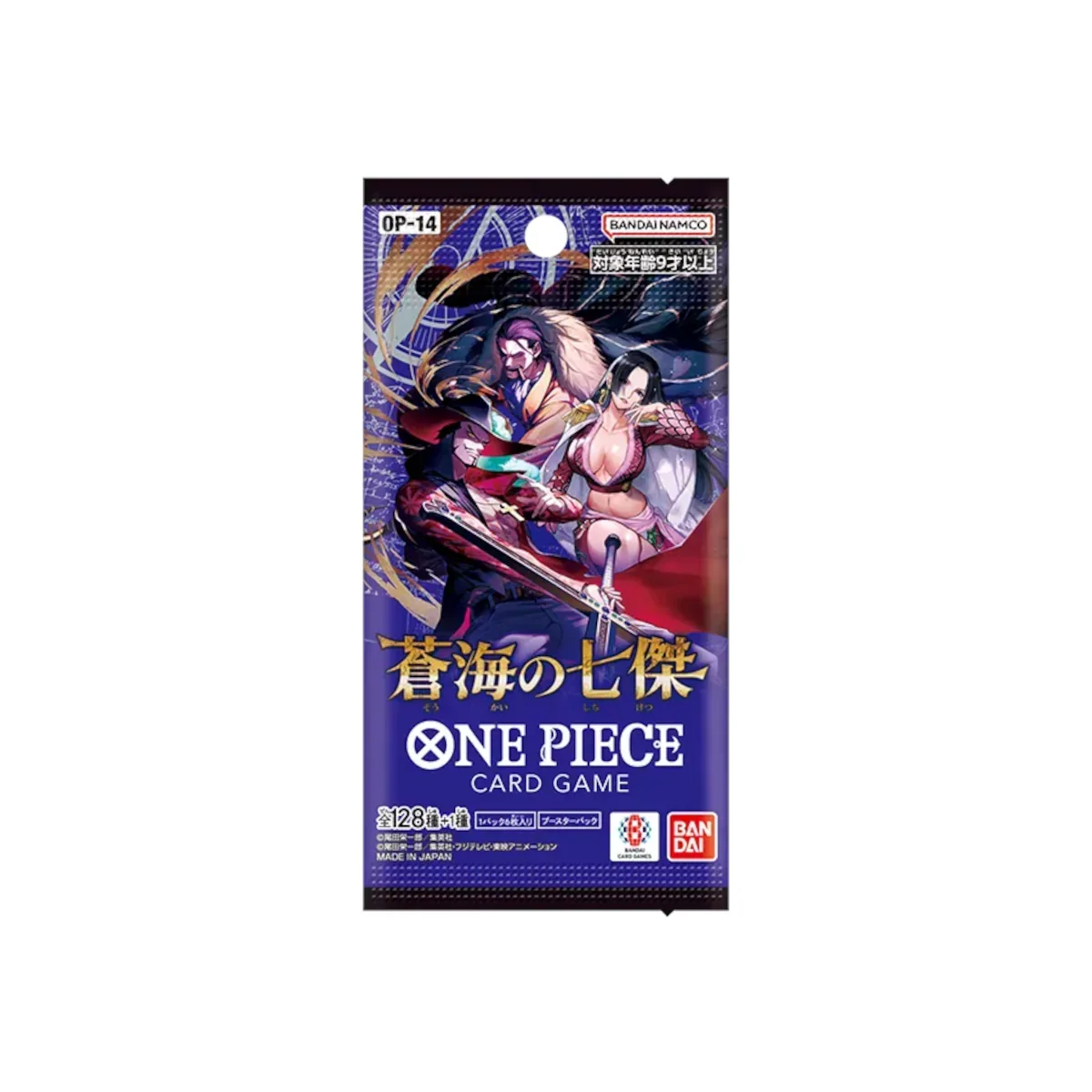 One Piece TCG: Seven Heroes of the Blue Sea Booster Pack OP-14 (Japanese)
