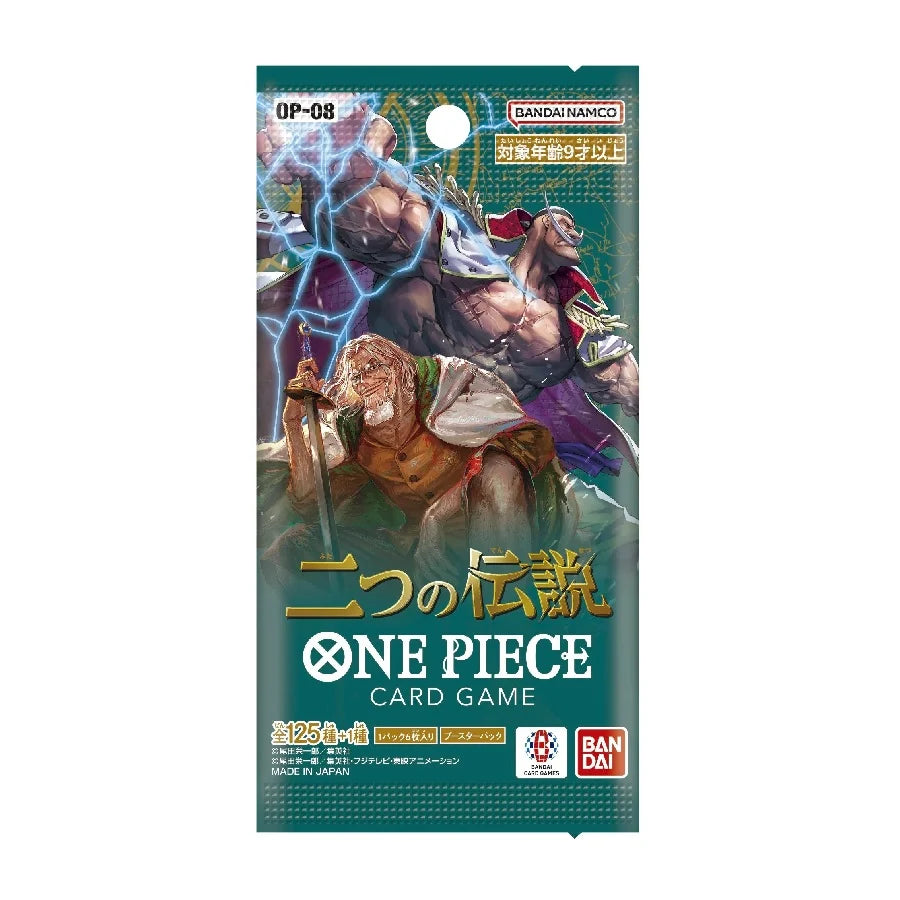 One Piece Card Game Two Legends Booster Pack (Japanese) (OP-08)