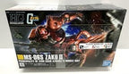 Bandai Gundam HGUC MS-06S Char s Zaku II HG 1/144 Model Kit