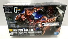 Bandai Gundam HGUC MS-06S Char s Zaku II HG 1/144 Model Kit