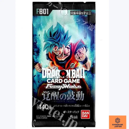 FB01 Dragon Ball Fusion World Awakened Pulse Card Game Japanese Sealed