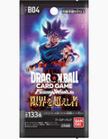 Bandai Dragon Ball FB04 Super Card Game Fusion World Booster Pack