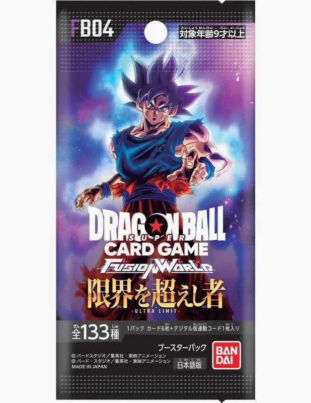 Bandai Dragon Ball FB04 Super Card Game Fusion World Booster Pack