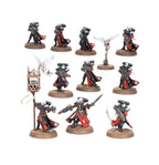 Warhammer: 40K Adepta Sororitas Battle Sisters Squad